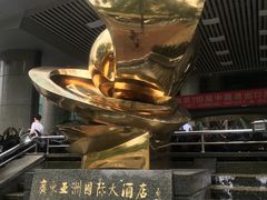 外观-亚洲国际大酒店