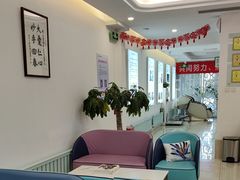-北京观赏动物医院·24小时大型综合·猫专科·异宠专科