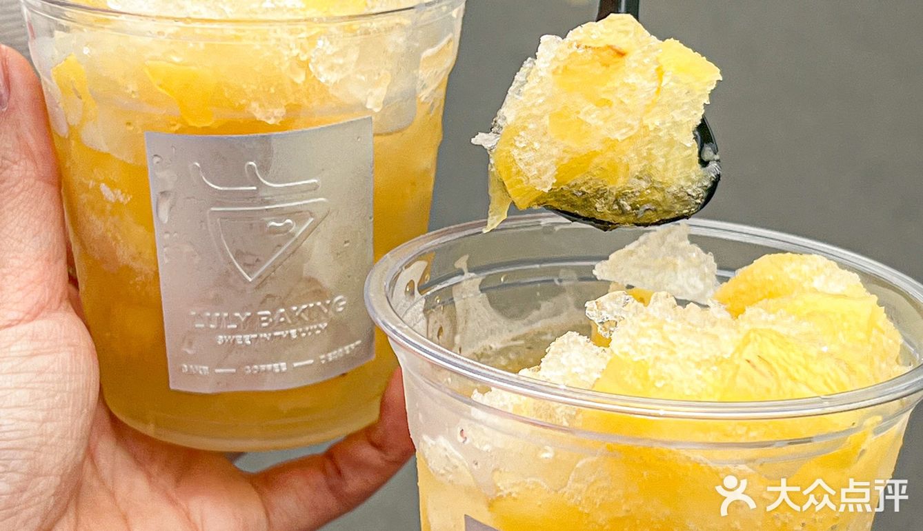 我超爱的蛋糕店开新店了