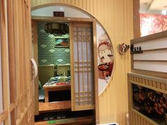 -昱匠·日本料理(金融街店)