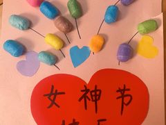 -小风车金桥丽都幼儿园(金桥店)
