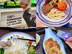 -食代馆(深业上城店)