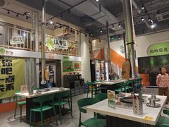 -山野的朋友露营炭火烤肉