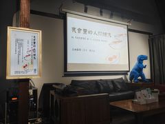 -良友书坊(安徽路店)