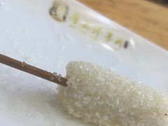 -马三洋芋片(兰州总店)
