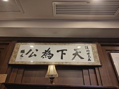-张学良故居