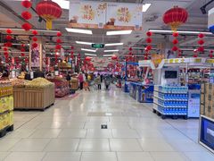 -永辉超市(鲁谷店)