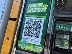 -海吉星国际农产品物流管理有限公司