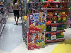 -TOYSRUS玩具反斗城(厦门新生活广场店)