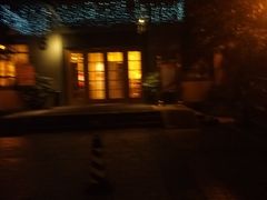 -君来梁溪饭店-餐厅