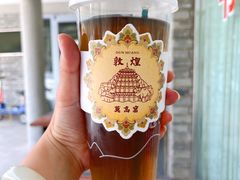 -敦煌莫高窟