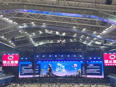 -大同市体育中心