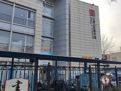 -石景山区图书馆(八角南路)