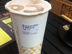 -CoCo都可(光谷天地店)