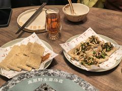 -蘑界·野生菌火锅(深业上城店)