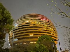 -杭州国际会议中心洲际酒店-原素全日餐厅(解放东路店)