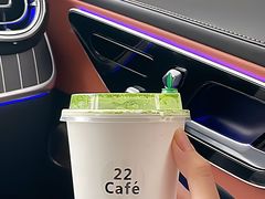 -22cafe