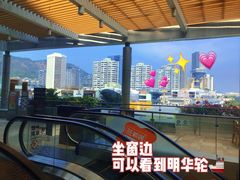 -炙柒Sekinana·精致料理 烧鸟·铁板烧(海上世界店)