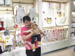 -孩子王(巴南万达广场店)