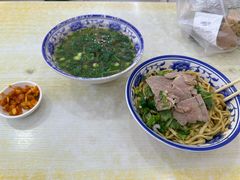 牛肉干扣-杨家牛肉汤(中兴街店)