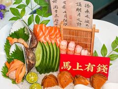 -喜聚薈·花膠雞海鮮火鍋(越秀店)