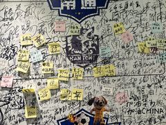 -金茂览秀城