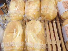 -西村叔叔的店·面包·甜品·蛋糕(清河万象汇店)