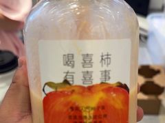 -喜茶(迪士尼小镇·平行宇宙店)
