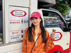 -富豪雪糕车流动点(尖沙咀店)