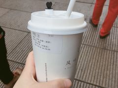 -风吟仟茶(河街店)