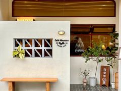 -Café Monson