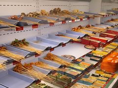 -黔哆哆地摊酸汤火锅(清湖店)