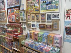 -猫的天空之城概念书店(杭州南宋御街店)