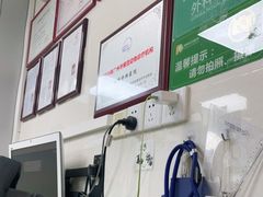 -瑞鹏·疫苗·绝育·宠物医院(金沙洲店)