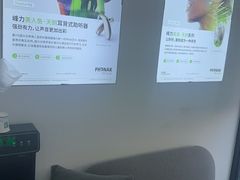 -自然之声助听器·呼吸机(康桥旗舰店)