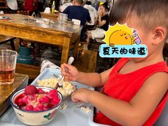 -正南齊北重庆老火锅(光华村直营店)