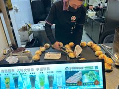 -百年夯碳烤胡椒饼(阿拉城店)