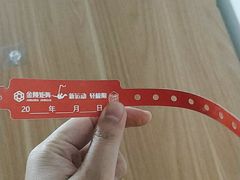 -金陵矩阵(聚宝山公园店)
