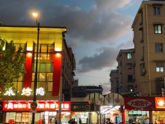 -嘉荟市场(北新泾店)