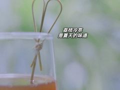 -Seesaw Coffee(环贸iapm店)