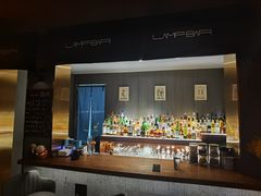 -LAMP BAR 水烟音乐酒吧