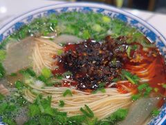-伊穆祥牛肉面总店·清真