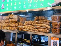 -增盛魁小吃店