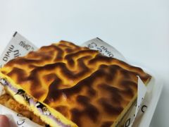 -吴酥生宫廷酥饼(韶山北路店)