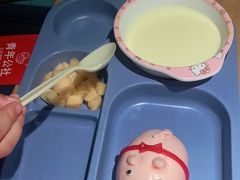 -青年公社·烤鸭(天玥中心店)