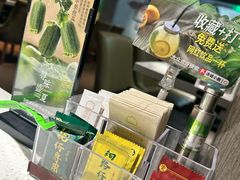 -凯德MALL(望京店)