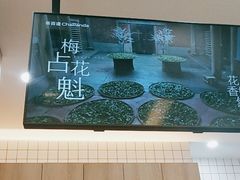 -茶百道(大卫城店)