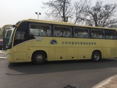 -北京市海淀外国语实验学校