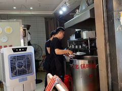 -巴蜀王氏现捞(二十四城店)