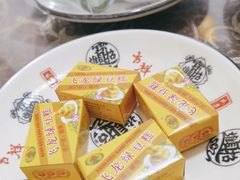 -涵家味土菜馆·徽州一绝臭鳜鱼(三河古镇店)